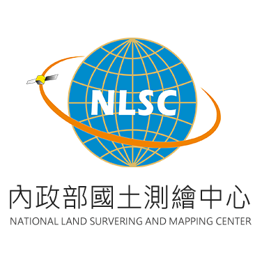 內政部國土測繪中心