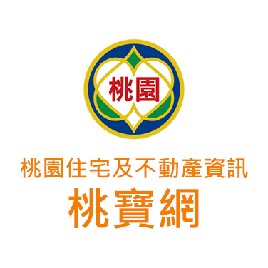 桃園住宅及不動產資訊桃寶網