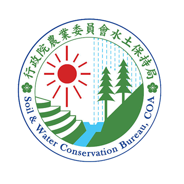 農業部農村發展及水土保持署